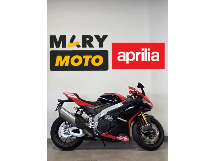 APRILIA RSV4 1100 FACTORY SBK