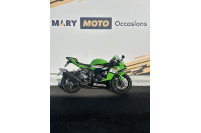 KAWASAKI ZX-6R 636