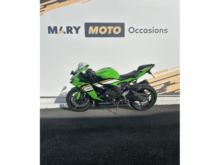 KAWASAKI ZX-6R 636